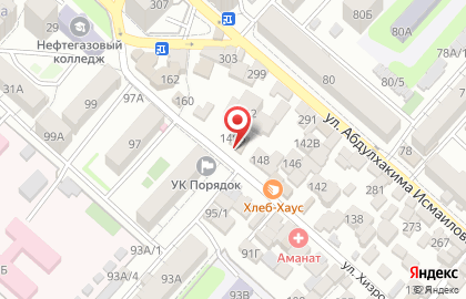 Магазин кондитерских изделий в Советском районе на карте