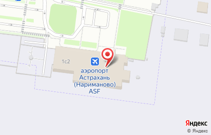 Служба экспресс-доставки Utg-Express на карте