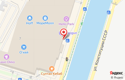 Магазин натуральной косметики Natura Siberica в Центральном районе на карте