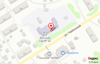 Детский сад №27 на улице Чайкиной на карте