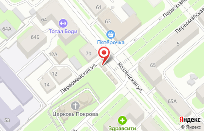 Магазин молочных продуктов Вологодский молочный комбинат на Козлёнской улице на карте
