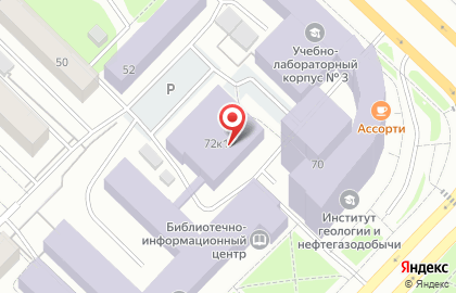 Тюменский государственный нефтегазовый университет в Ленинском административном округе на карте