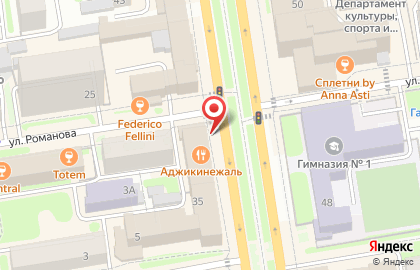 Офис продаж Маяк на карте