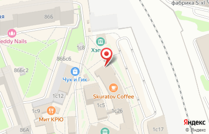 Кофейня Starbucks в Москве на карте