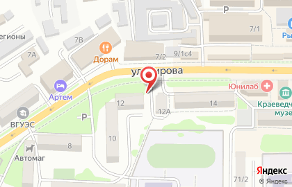 Компьютерный клуб PC club на карте