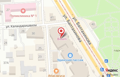 Компания Смарт Сервис в Улан-Удэ на карте