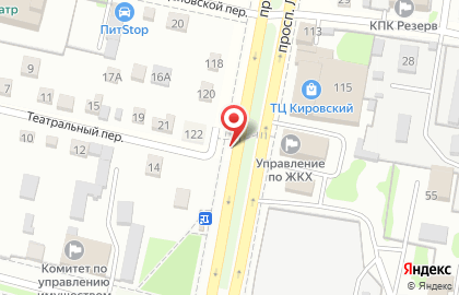 1C на проспекте Ленина на карте