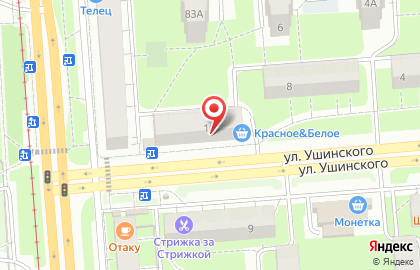 Гастроном, ИП Курбанов Р.Д. на карте