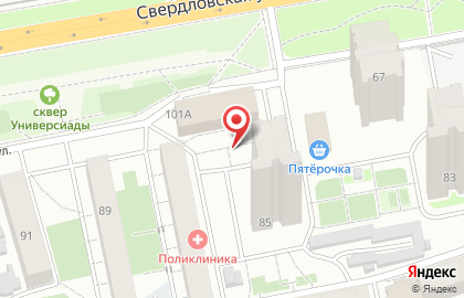 ООО Профессионал-сервис на карте