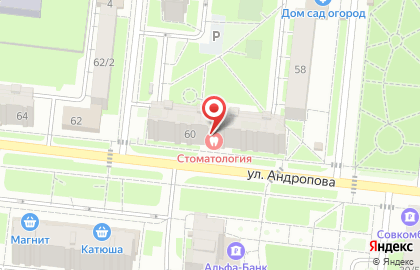 Мособлфармация # 33/16 на карте