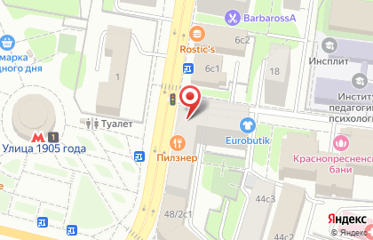 Магазин Рыбсеть в Москве на карте