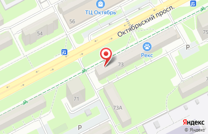 Служба доставки пиццы Бирма на Октябрьском проспекте на карте