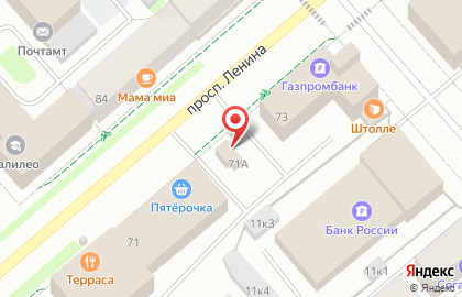 Кафе быстрого питания #Лаваш на проспекте Ленина на карте
