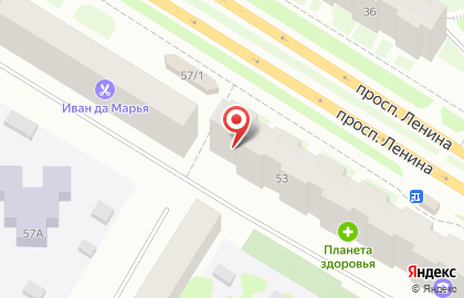 Туристическое агентство Континент на проспекте Ленина на карте