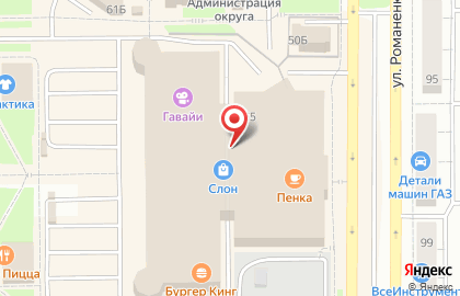 Магазин текстиля Moderona на карте