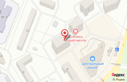 Студия красоты Estetic на Интернациональной улице на карте