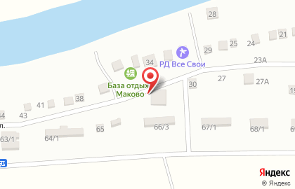 База отдыха Маково на Рабочей улице на карте