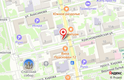 Салон красоты Я на Красноармейской улице на карте
