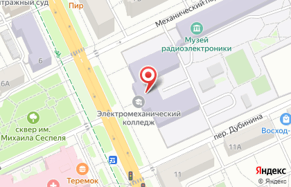 Столовая в Чебоксарах на карте
