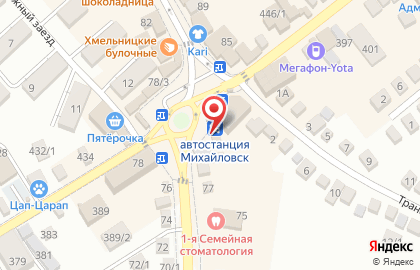 Сервисный центр Цифровой на улице Ленина на карте