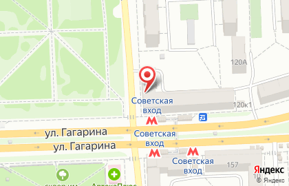 Интернет-магазин Котел & Колонка в Советском районе на карте