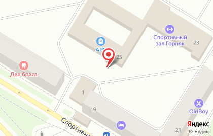 Авиакасса и туристическое агентство Транстур на улице Строителей на карте
