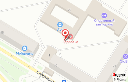 Торговый центр АРС на карте