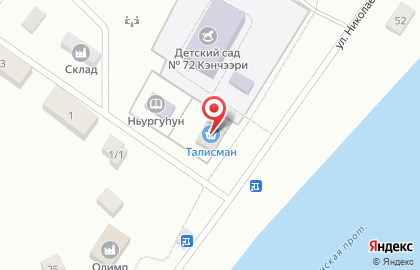 Продовольственный магазин Талисман на карте
