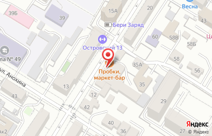 Ателье в Чите на карте