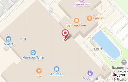 Салон оптики Счастливый взгляд на Ленинградском проспекте на карте