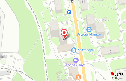 Хозяйственный магазин на улице Героя Рябцева на карте