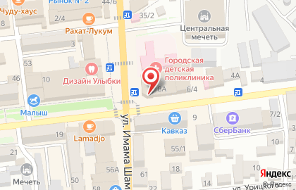 Туристическое агентство Dag tour на карте