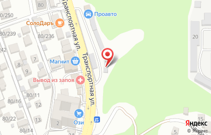 Автоцентр FreshAUTO на карте