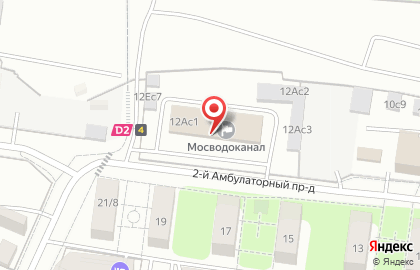 Район по эксплуатации водопроводной сети №2, ОАО Мосводоканал на карте
