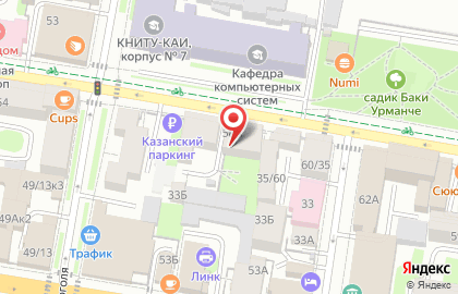 Магазин товаров для художников Лавка художника на карте
