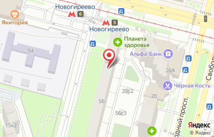 Салон красоты Vanilla на Зелёном проспекте на карте