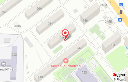 ООО Армада на проспекте Кирова на карте