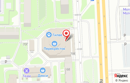 Химчистка-прачечная Бриз в Красногвардейском районе на карте