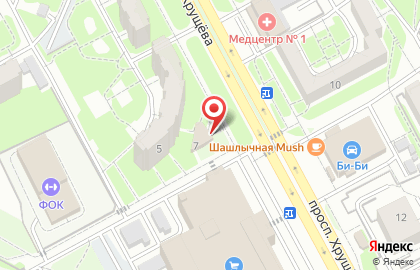 Аптека в Курске на карте