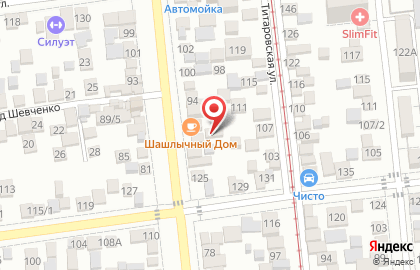 Кафе Шашлычный Дом в Краснодаре на карте