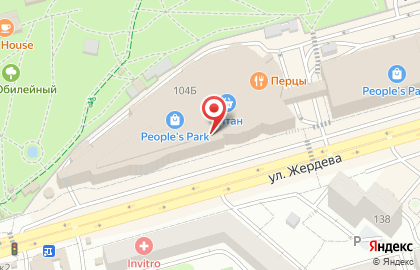 Магазин товаров для творчества, подарков и открыток Make на карте