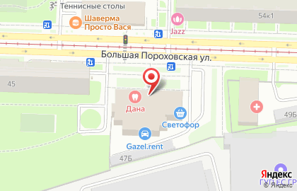 Компания Пожарные Системы на карте