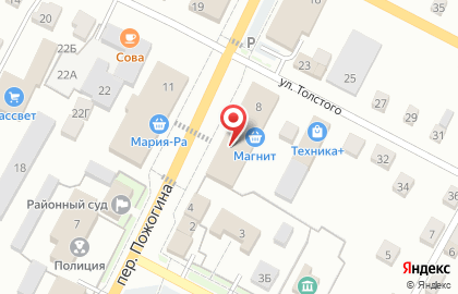 Служба доставки Легенда жизни на карте