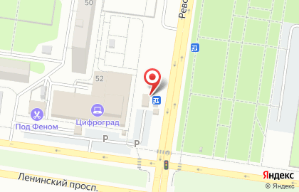 Молочная семейка на Революционной улице на карте