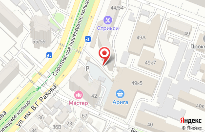 Магазин разливного пива Beer Market в Октябрьском районе на карте