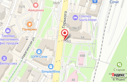 Магазин чая Краснодарский чай в Центральном районе на карте