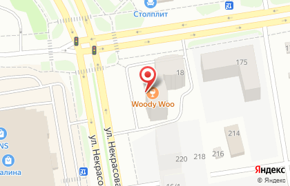 Автоматизированный пункт выдачи товаров PickPoint на улице Некрасова на карте