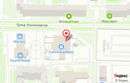 Торговая компания на бульваре Космонавтов на карте