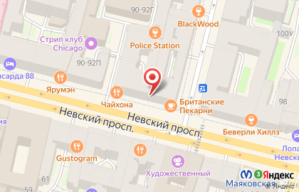 Первая пельменная на карте