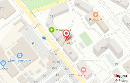 Газпромбанк в Белгороде на карте